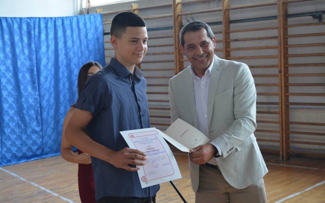 Oбиљежен Дан школе и 145 година постојања и рада