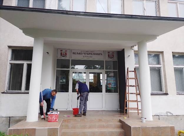 Улагања и уређење школског простора у ЈУ ОШ „Вељко Чубриловић“ Прибој, 2021-2025. година